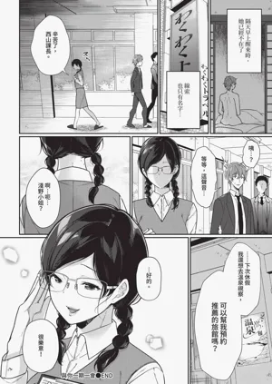 第282頁圖