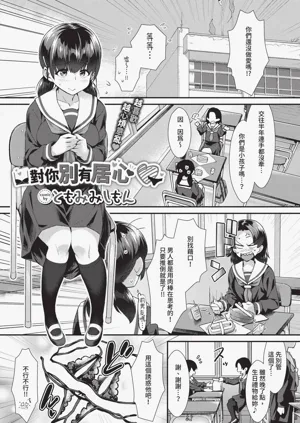 第283頁圖