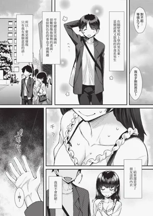 第284頁圖