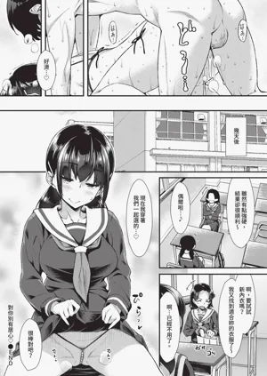 第302頁圖