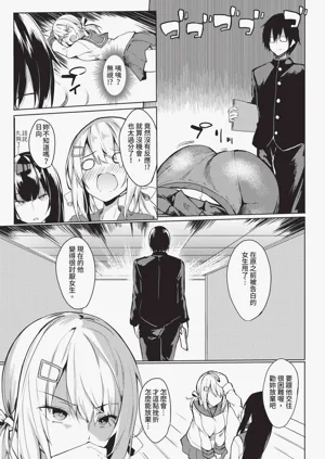 第305頁圖