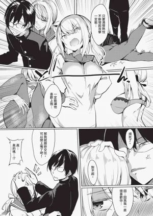第306頁圖