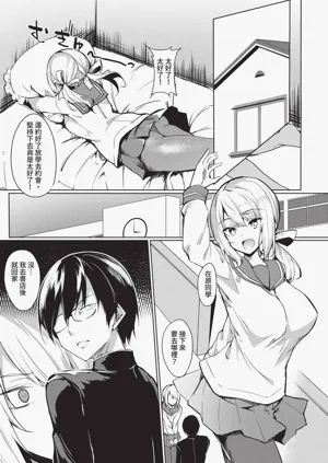 第307頁圖