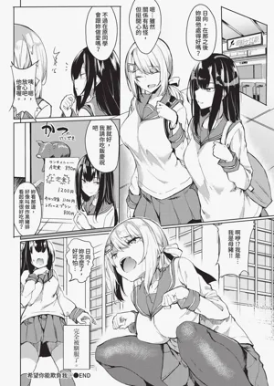 第320頁圖