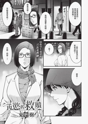 第321頁圖
