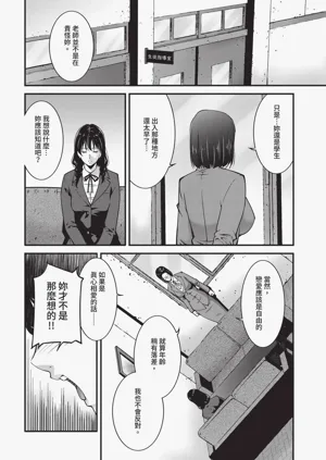 第322頁圖