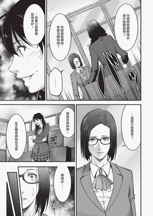 第323頁圖