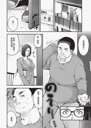 第324頁圖