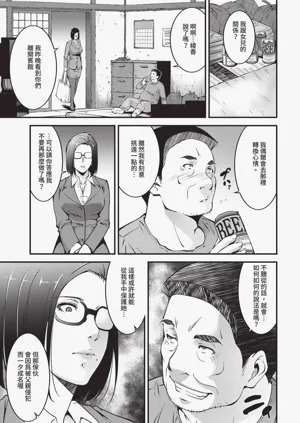 第325頁圖