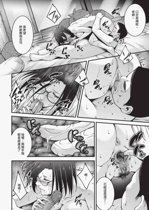 第330頁圖
