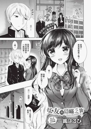 第341頁圖