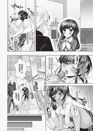 第344頁圖