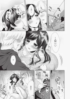 第345頁圖