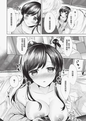 第346頁圖