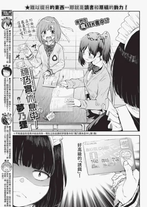 第357頁圖