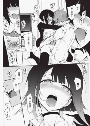 第36頁圖