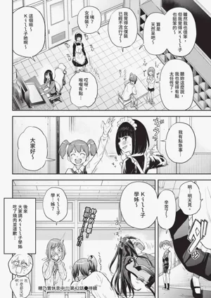 第360頁圖