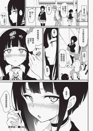 第40頁圖