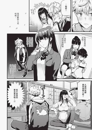 第42頁圖