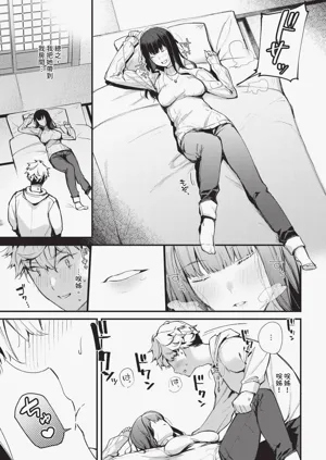 第45頁圖