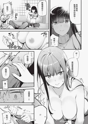 第47頁圖