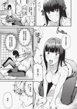 第51頁圖