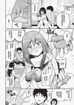 第62頁圖