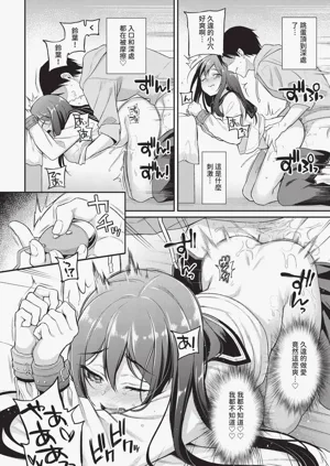 第72頁圖