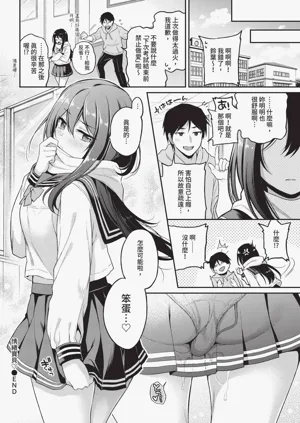 第80頁圖