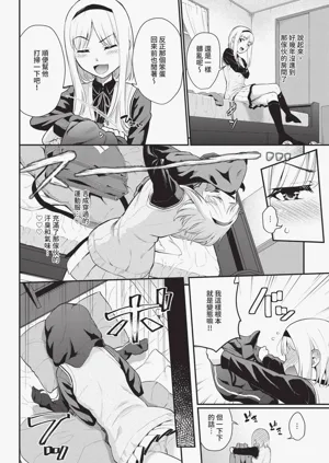第82頁圖