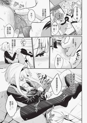 第87頁圖