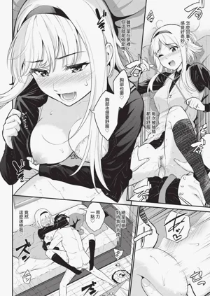 第90頁圖