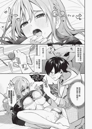第103页图