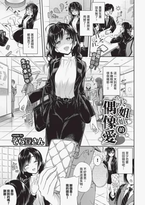 第109页图