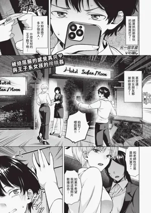 第129页图