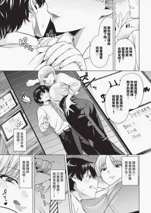 第131页图