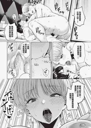 第146页图