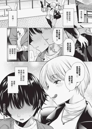 第148页图