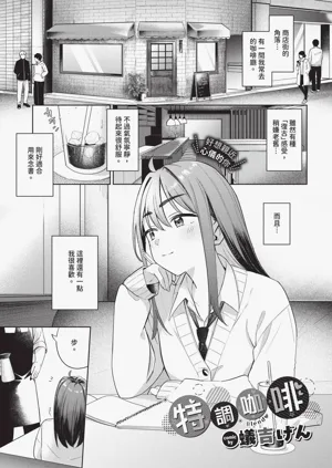 第149页图