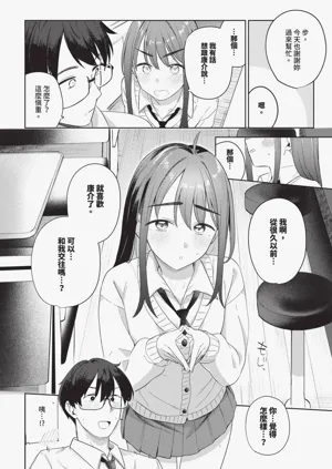 第156页图
