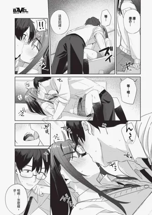 第159页图