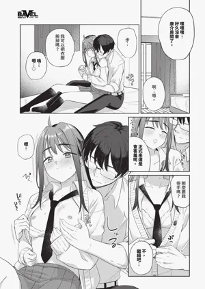 第161页图