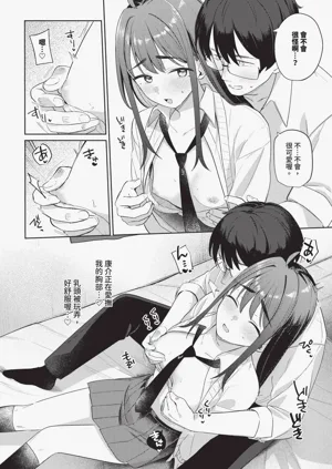 第162页图