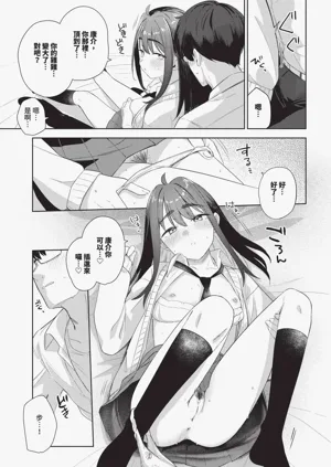 第163页图