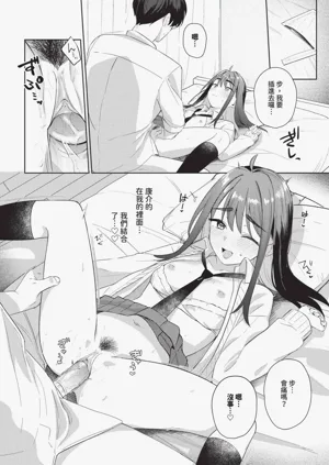 第164页图