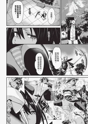 第172页图