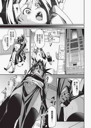 第177页图
