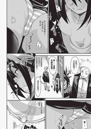 第178页图