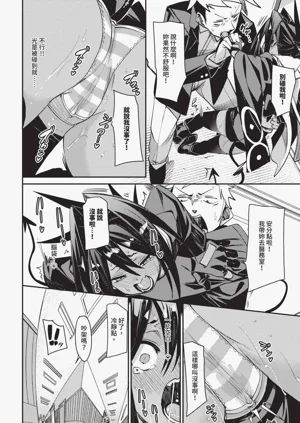 第180页图