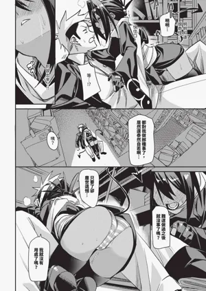 第182页图